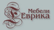 ЕВРИКА КОМЕРС ООД